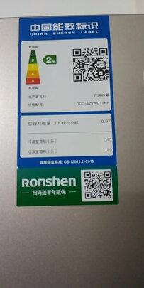 内幕爆料容声BCD-529WD11HP怎么样,质量评测好不好用