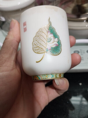 茶杯