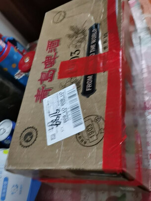 全合成机油