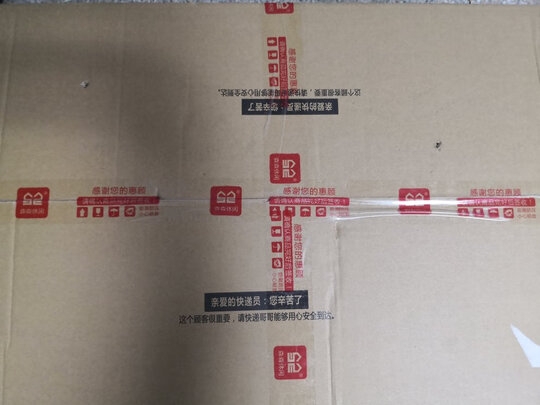 鱼缸刮藻刀