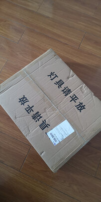 LED落地灯