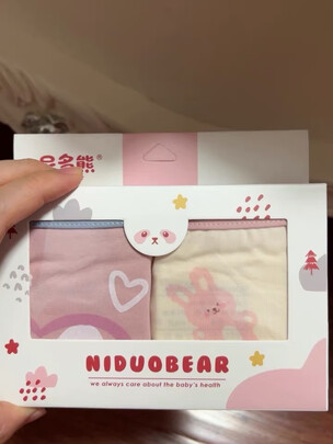 儿童内裤
