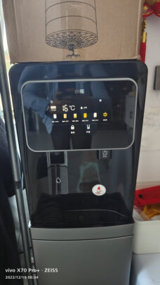 真相道说小质9510怎么样?网友反馈最真实? 真相道说小质9510怎么样?网友反馈最真实?