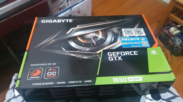 震撼!技嘉（GIGABYTE）GTX1650怎么样?用了大半年感受诉说