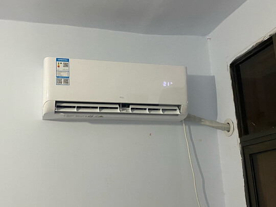 TCLKFRd-35GW/D-STA11Bp(B1)实例评测图文解说