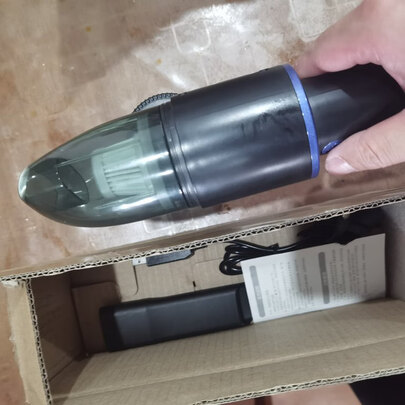 车载吸尘器