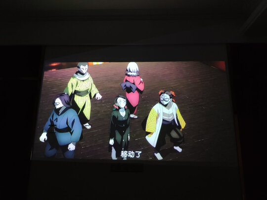 当贝 D1 投影仪怎么样?使用一个月彻底爱上了,内幕真相