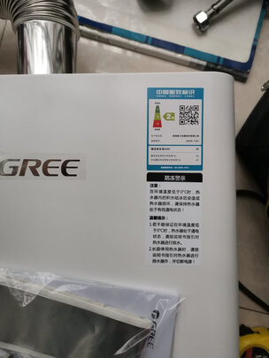 格力热水器JSQ25-13A1怎么样?真实使用揭秘，不要跟风选！