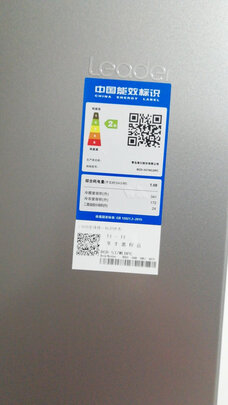 统帅BCD-537WLDPC怎么样质量烂不烂？全方位深度解析