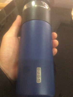 保温杯