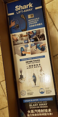 sharkT8蒸汽拖把怎么样？是否真的很好？上手讲体验感受