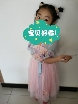 儿童汉服