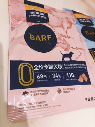 狗粮
