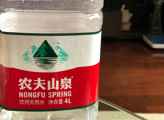 饮用水