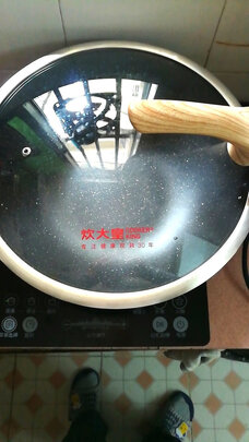 麦饭石不粘锅