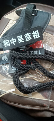 狗狗牵引绳