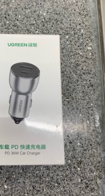 车载充电器