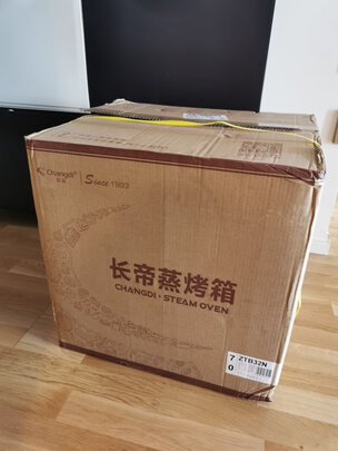讨论长帝ZTB32N蒸烤箱怎么样?质量揭晓!