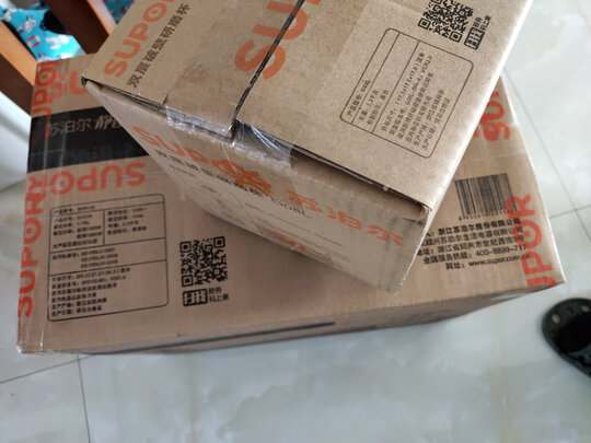 破壁机|客观评价苏泊尔SP815S怎么样？上手三周说真相