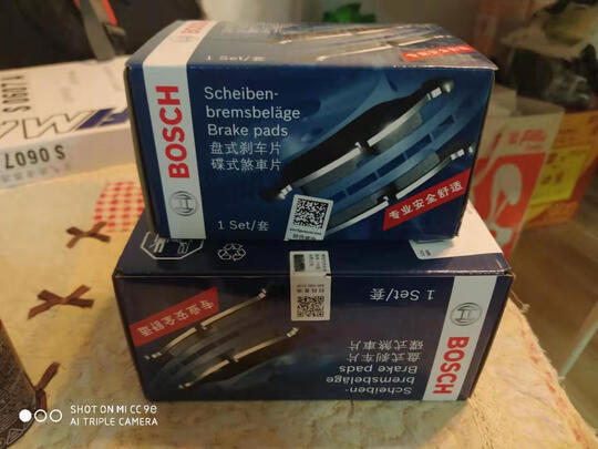 刹车片