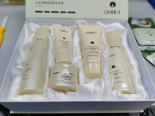 泉美小屋护肤品怎么样?使用起效果真是棒棒的吗