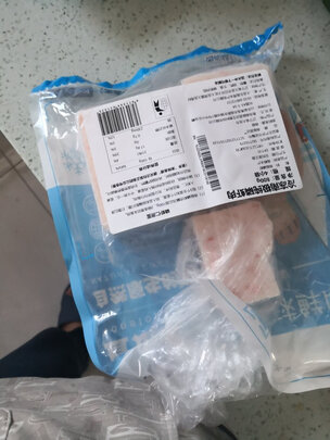 男士背心