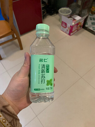 苏打水