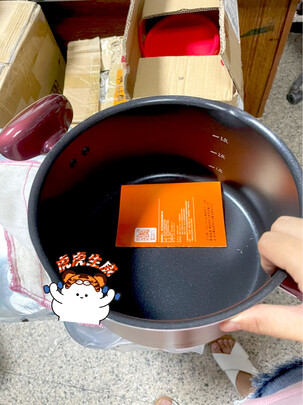 不粘汤锅