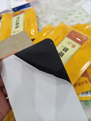 肩周炎贴