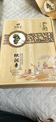 铁观音茶叶
