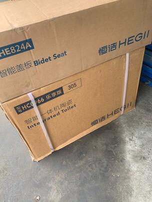 恒洁HC0966智能马桶|恒洁HC0966智能马桶怎么样上手一周说讲感受