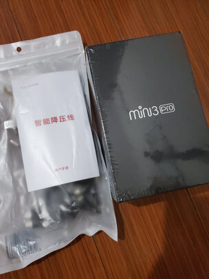 360行车记录仪专用降压线