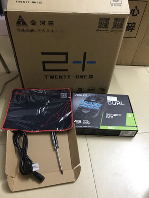 武极和雷神哪个电脑好?武极DIY组装机好不好呢?