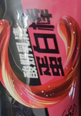 康比特增肌粉蛋白粉|康比特增肌粉蛋白粉到底怎么样，参数如何！