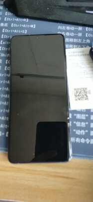 三星5G手机到底好不好用?用后一个月不吹不黑聊聊感受
