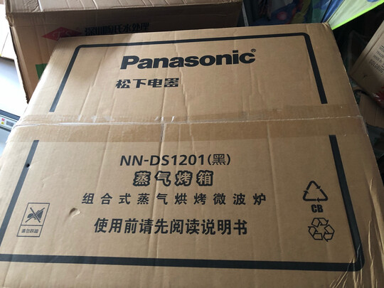 新入坑小白吐槽松下微波炉Panasonic/DS1201评测性能