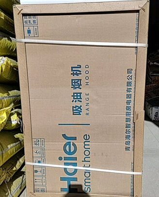 油烟机|海尔E900T2S油烟机独家揭秘评测真相,不看后悔!