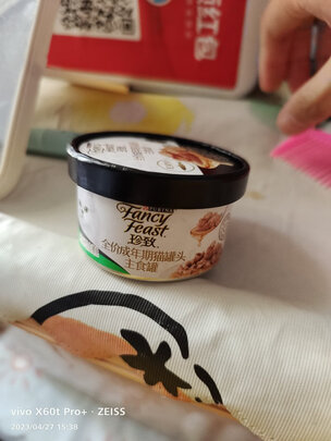 猫粮罐头