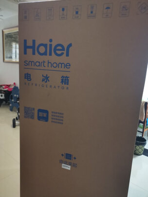 冰箱|海尔海尔517升一级双变频巨能冻冰箱怎么样上手一周说讲感受