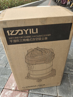 车载吸尘器