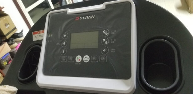 亿健JD618跑步机|亿健JD618跑步机怎么样评测分析结果告知！