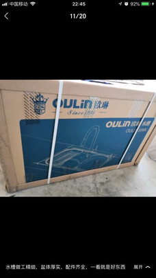 欧琳水槽|外观展示欧琳水槽哪款比较好？欧琳水槽是几线品牌?是否值得选择？
