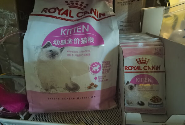 猫粮罐头