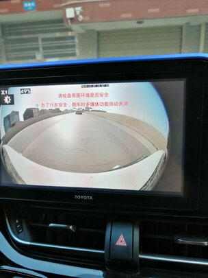 360全景影像