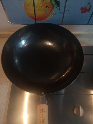 不粘锅