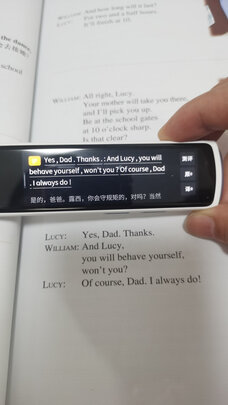 翻译笔|荣耀亲选TYP-AI10翻译笔真实使用感受？真相必看