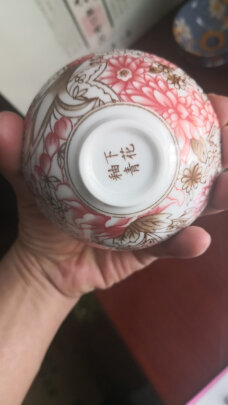 茶杯