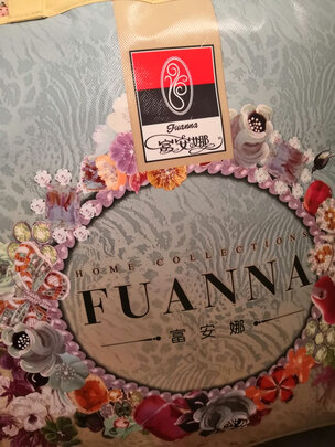 富安娜奥菲利亚白鹅绒加厚被评判质量差有依据吗？