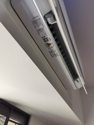 TCLKFRd-51LW/DBp-XCA11+B1柜机空调|TCLKFRd-51LW/DBp-XCA11+B1柜机空调怎么样？内幕使用评测揭秘