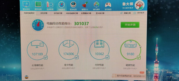 索泰 GTX1660/1660super显卡怎么样,大V分享种草全过程【三大看点】